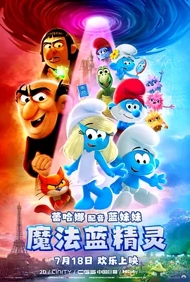 激情五月亚洲色图