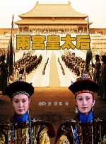 塔扎的目的